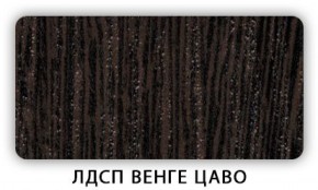 Стол кухонный Бриз лдсп ЛДСП Донской орех в Коротчаево - korotchaevo.ok-mebel.com | фото