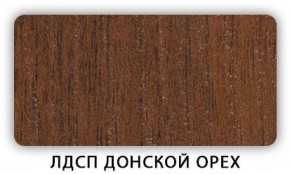 Стол кухонный Бриз лдсп ЛДСП Донской орех в Коротчаево - korotchaevo.ok-mebel.com | фото 3