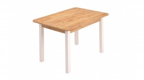 Стол ЛДСП (опоры белые) в Коротчаево - korotchaevo.ok-mebel.com | фото 3
