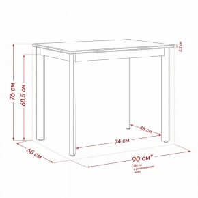 Стол обеденный Айлин 1Р в Коротчаево - korotchaevo.ok-mebel.com | фото 12