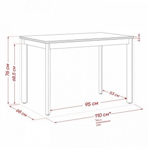 Стол обеденный Айлин 2Р в Коротчаево - korotchaevo.ok-mebel.com | фото 11