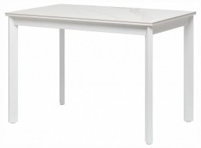 Стол обеденный Айлин 2Р в Коротчаево - korotchaevo.ok-mebel.com | фото