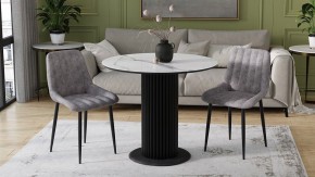 Стол обеденный Айрис в Коротчаево - korotchaevo.ok-mebel.com | фото 3