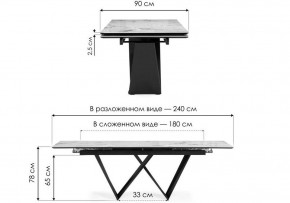 Стол обеденный Бор в Коротчаево - korotchaevo.ok-mebel.com | фото 7