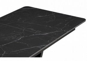 Стол обеденный Бугун в Коротчаево - korotchaevo.ok-mebel.com | фото 6