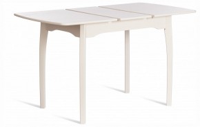 Стол обеденный Caterina в Коротчаево - korotchaevo.ok-mebel.com | фото 2
