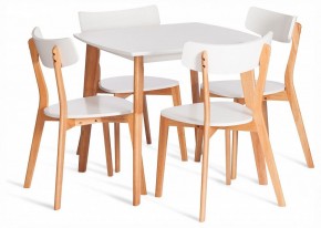 Стол обеденный Claire в Коротчаево - korotchaevo.ok-mebel.com | фото 2