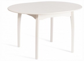 Стол обеденный Diamante в Коротчаево - korotchaevo.ok-mebel.com | фото 2
