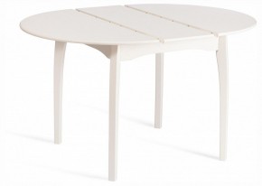 Стол обеденный Diamante в Коротчаево - korotchaevo.ok-mebel.com | фото 3