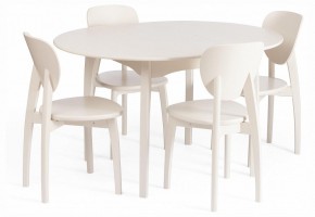Стол обеденный Diamante в Коротчаево - korotchaevo.ok-mebel.com | фото 9