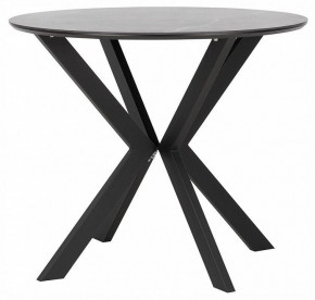 Стол обеденный Хокку в Коротчаево - korotchaevo.ok-mebel.com | фото