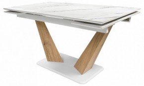 Стол обеденный Кели в Коротчаево - korotchaevo.ok-mebel.com | фото