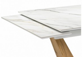 Стол обеденный Кели в Коротчаево - korotchaevo.ok-mebel.com | фото 5