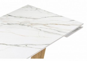 Стол обеденный Кели в Коротчаево - korotchaevo.ok-mebel.com | фото 6