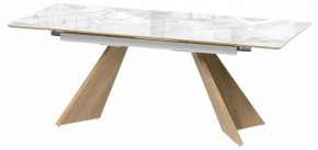 Стол обеденный Ливи в Коротчаево - korotchaevo.ok-mebel.com | фото