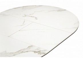 Стол обеденный Нельсон в Коротчаево - korotchaevo.ok-mebel.com | фото 5