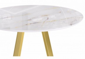 Стол обеденный Норфолк в Коротчаево - korotchaevo.ok-mebel.com | фото 6
