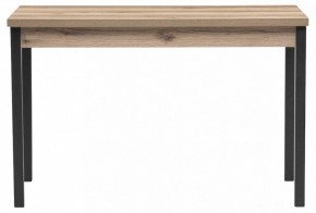 Стол обеденный Оригон в Коротчаево - korotchaevo.ok-mebel.com | фото 2