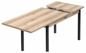 Стол обеденный Оригон в Коротчаево - korotchaevo.ok-mebel.com | фото 5