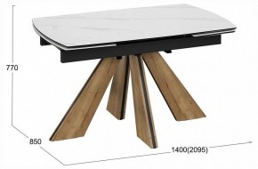 Стол обеденный Палмер в Коротчаево - korotchaevo.ok-mebel.com | фото 4
