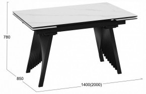 Стол обеденный Шелдон в Коротчаево - korotchaevo.ok-mebel.com | фото 3