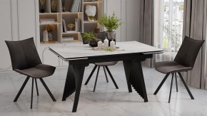 Стол обеденный Шелдон в Коротчаево - korotchaevo.ok-mebel.com | фото 4