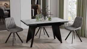 Стол обеденный Шелдон в Коротчаево - korotchaevo.ok-mebel.com | фото 3