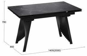 Стол обеденный Шелдон в Коротчаево - korotchaevo.ok-mebel.com | фото 3