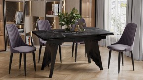 Стол обеденный Шелдон в Коротчаево - korotchaevo.ok-mebel.com | фото 4
