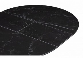 Стол обеденный Сигел в Коротчаево - korotchaevo.ok-mebel.com | фото 7