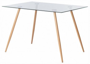 Стол обеденный Sophia (mod. 5003) в Коротчаево - korotchaevo.ok-mebel.com | фото
