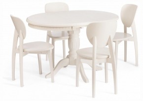 Стол обеденный Stefano в Коротчаево - korotchaevo.ok-mebel.com | фото 7