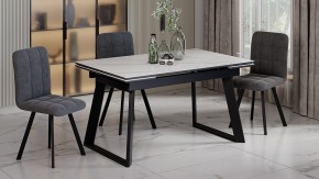 Стол обеденный Стоун в Коротчаево - korotchaevo.ok-mebel.com | фото 3