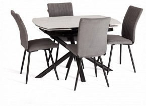 Стол обеденный Winston в Коротчаево - korotchaevo.ok-mebel.com | фото 10