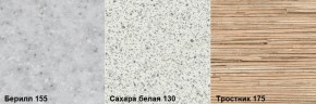 Стол обеденный заоваленный (1000*590) Брифинг в Коротчаево - korotchaevo.ok-mebel.com | фото 2