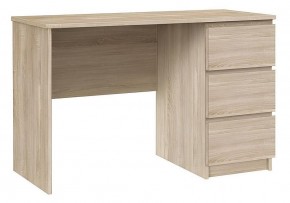Стол письменный Б 10.01 в Коротчаево - korotchaevo.ok-mebel.com | фото