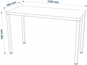 Стол письменный Ингар 1/ТТ 120x75x55, дуб беленый/белый в Коротчаево - korotchaevo.ok-mebel.com | фото 3