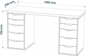 Стол письменный Ингар 2/55 140x75x55, дуб беленый/белый в Коротчаево - korotchaevo.ok-mebel.com | фото 3