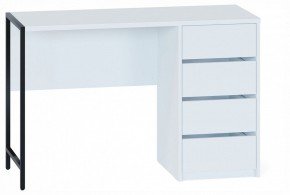 Стол письменный СПМ-405 в Коротчаево - korotchaevo.ok-mebel.com | фото 4