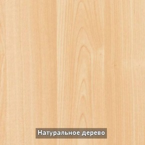 Стол раскладной со стеклом (опоры массив резной) "Хоста" в Коротчаево - korotchaevo.ok-mebel.com | фото 5