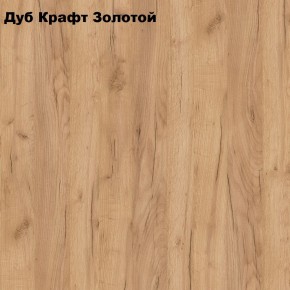 Стол Тайга миди в Коротчаево - korotchaevo.ok-mebel.com | фото 6