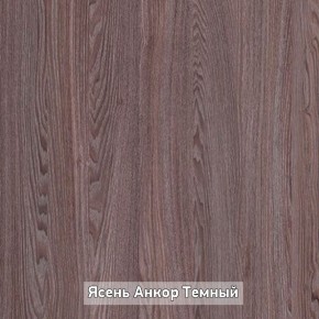 ПРАЙМ-3Р Стол-трансформер (раскладной) в Коротчаево - korotchaevo.ok-mebel.com | фото 6