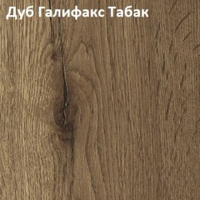 Стол TWIST раздвижной 1300 (+400) в Коротчаево - korotchaevo.ok-mebel.com | фото 5