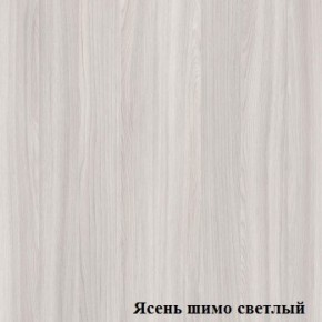 Стол угловой с радиусом Логика Л-4.07 в Коротчаево - korotchaevo.ok-mebel.com | фото 4