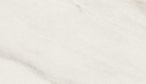 Стол ВЕГА D110 раскладной Мрамор Леванто / белый каркас М-City в Коротчаево - korotchaevo.ok-mebel.com | фото