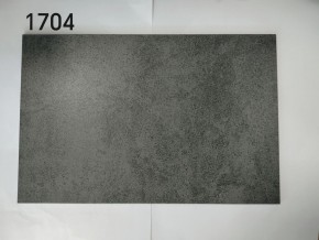 Стол YOAKIM 180 цвет 1704 Темно-серый мрамор, керамика / Темно-серый каркас, ®DISAUR в Коротчаево - korotchaevo.ok-mebel.com | фото 2