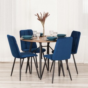 Стул Asti Trend в Коротчаево - korotchaevo.ok-mebel.com | фото 11