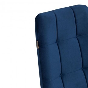 Стул Asti Trend в Коротчаево - korotchaevo.ok-mebel.com | фото 14