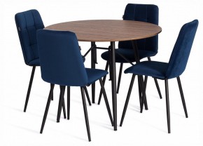 Стул Asti Trend в Коротчаево - korotchaevo.ok-mebel.com | фото 2
