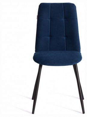 Стул Asti Trend в Коротчаево - korotchaevo.ok-mebel.com | фото 3